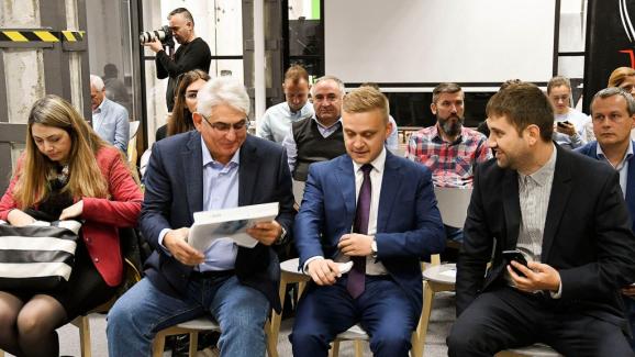 Конференция на тема “Industry and Digital Transformation: Fears and Hopes”