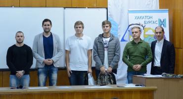 Hackathon 2017 Burgas