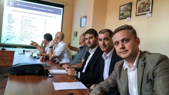 Burgas is one of the five cities where applied programmers will be trained