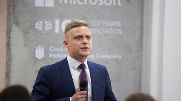 Conference "Industry and Digital Transformation: Fears and Hopes"