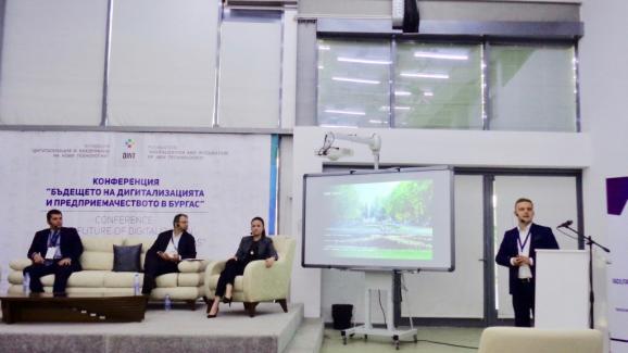 Conference – The future of digitalization and entrepreneurship gathered the business elite in Burgas 