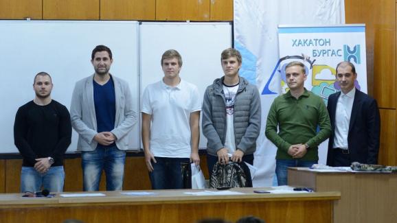 Hackathon 2017 Burgas