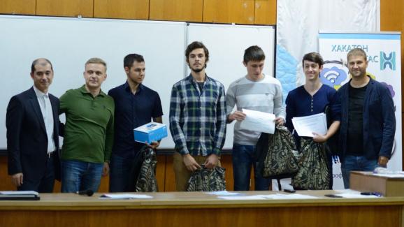 Hackathon 2017 Burgas