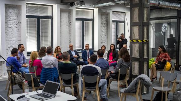 Конференция на тема “Industry and Digital Transformation: Fears and Hopes”