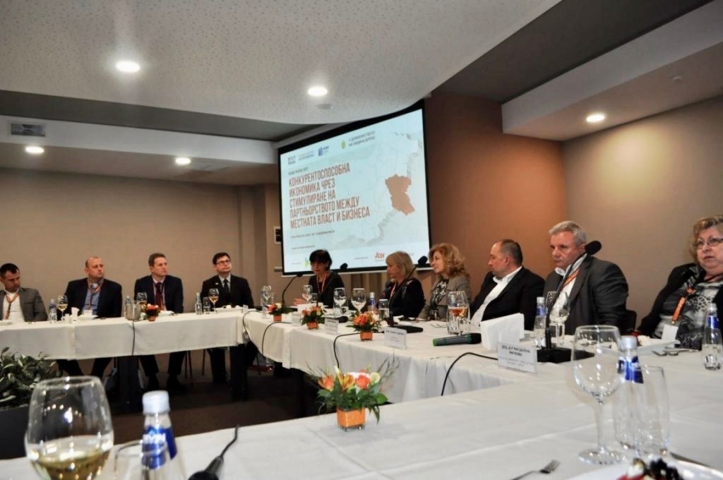Business Forum for Development of Outsourcing, ICT, ITO and BPO in Burgas
